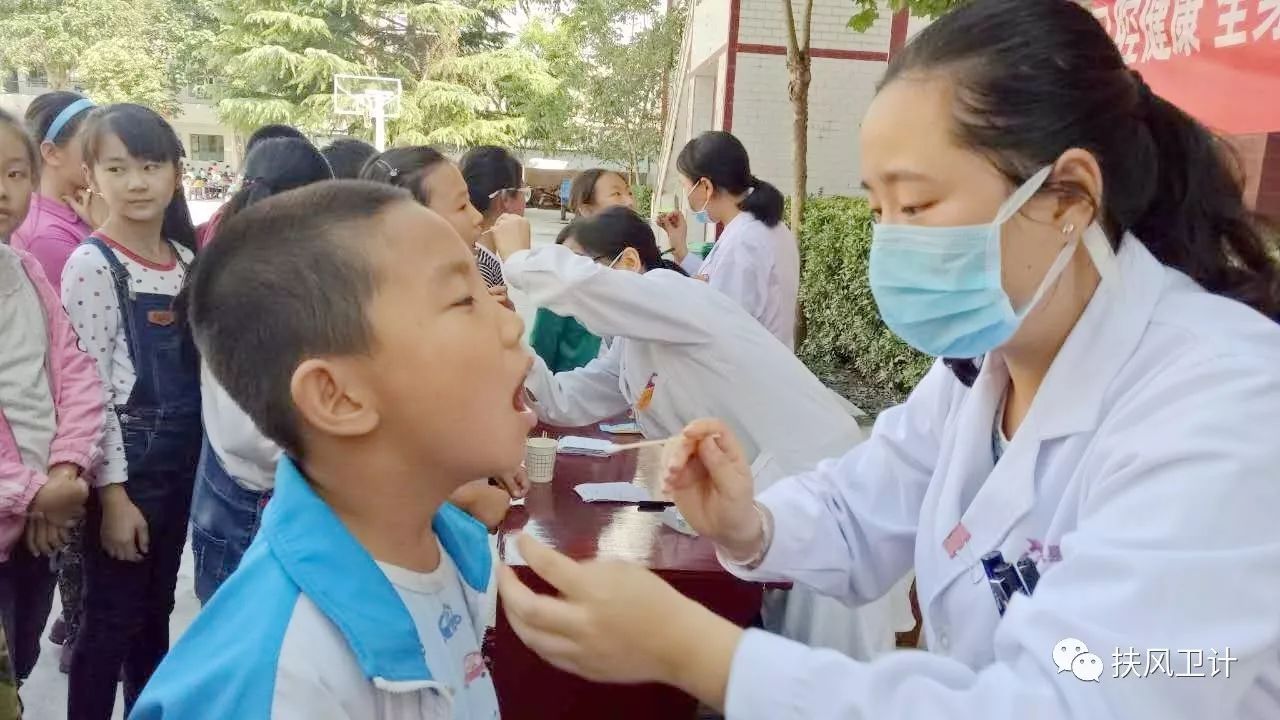 通善口腔医院